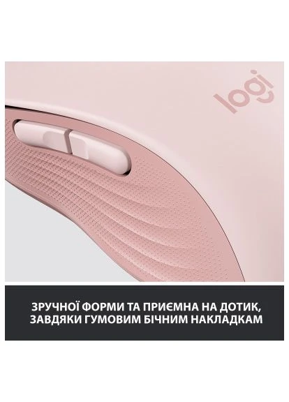 Мышь Signature M650 L Wireless Rose (910-006237) Logitech (397284177)