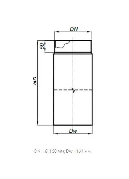 Труба 0,5 м на димохід Ø 160 чорна сталь 2 мм Darco (387172303)