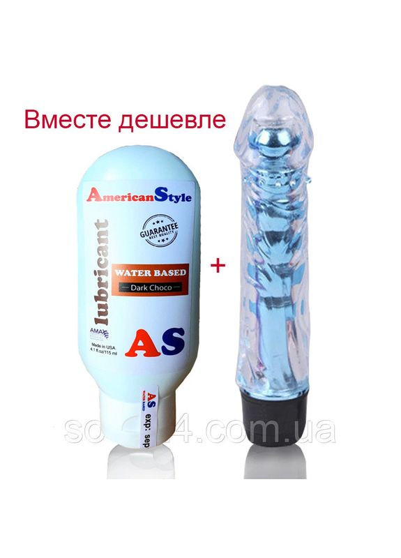 Блакитний вібратор силіконовий 18 см із лубрикантом вагінальним шоколадним No Brand (340914595)