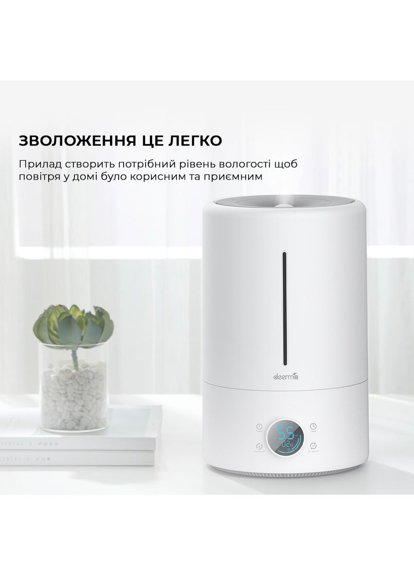 Зволожувач повітря DEM-F628S_ DEERMA (336954104)