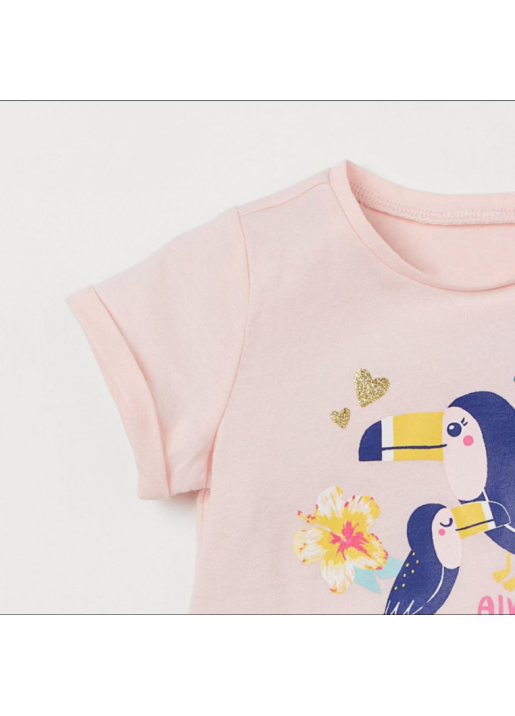 Світло-рожева літня футболка довга H&M