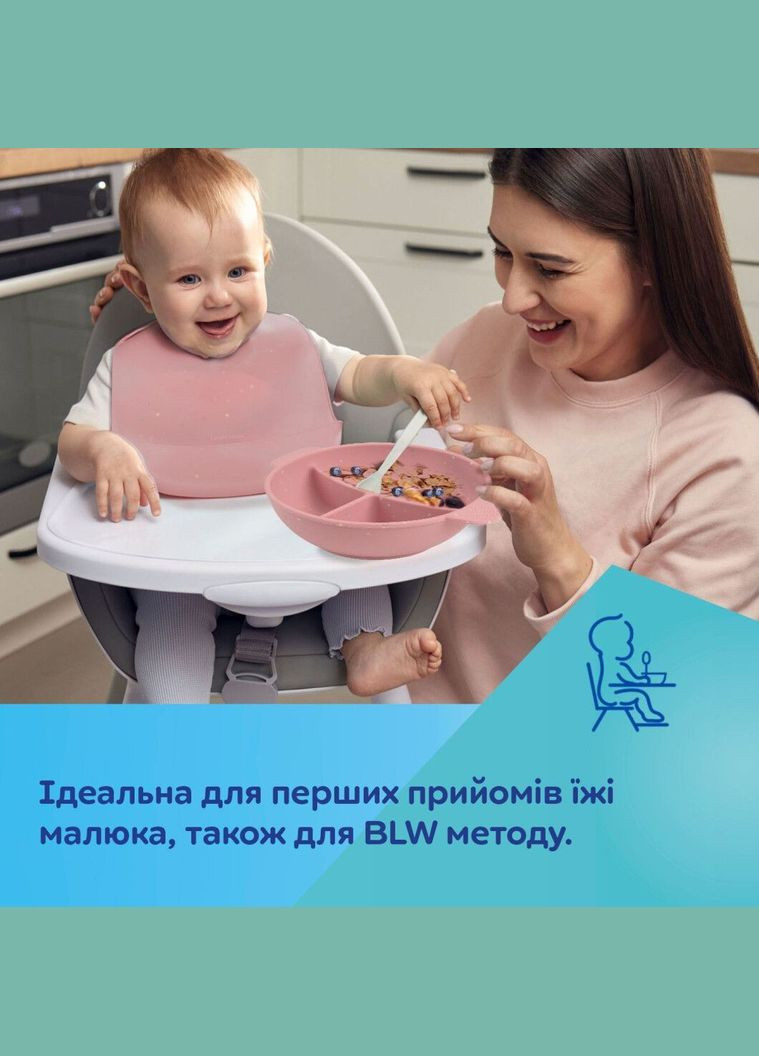 Мисочка силіконова на присосці з секціями DOTS () Canpol Babies 51/403_grey (331789977)