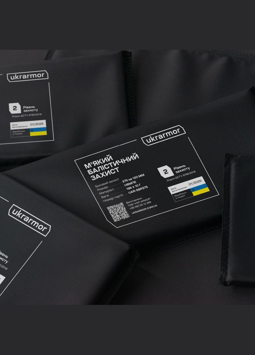 Баллистические пакеты 2 класса защиты 275 х 120 мм (боковые увеличенные). СВМПЕ Ukrarmor (333721802)