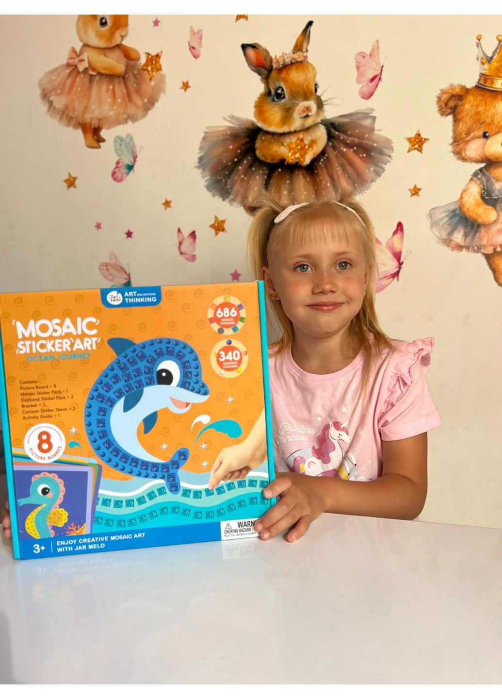 Мозаїка Подорож по океану Jar Melo (342745403)