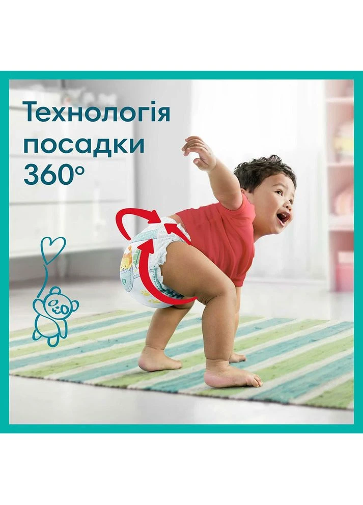 Подгузники Premium Care Pants Maxi 9-15кг 58шт (81750544) Pampers (358884368)