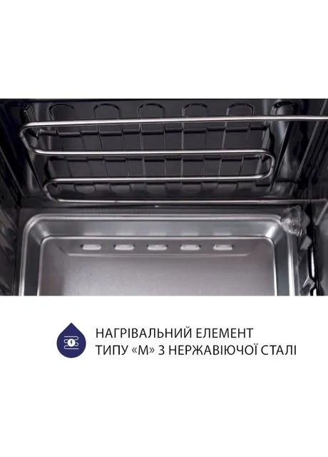 Электрическая печь FOEV 4815 GR MINOLA (339084090)