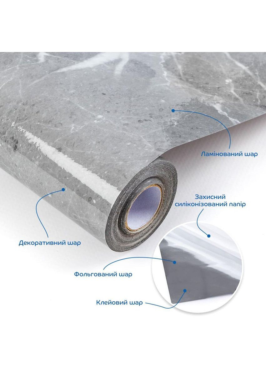 Пленка самоклеющаяся 60cm*10m SW-00002387 Sticker Wall (329896198)