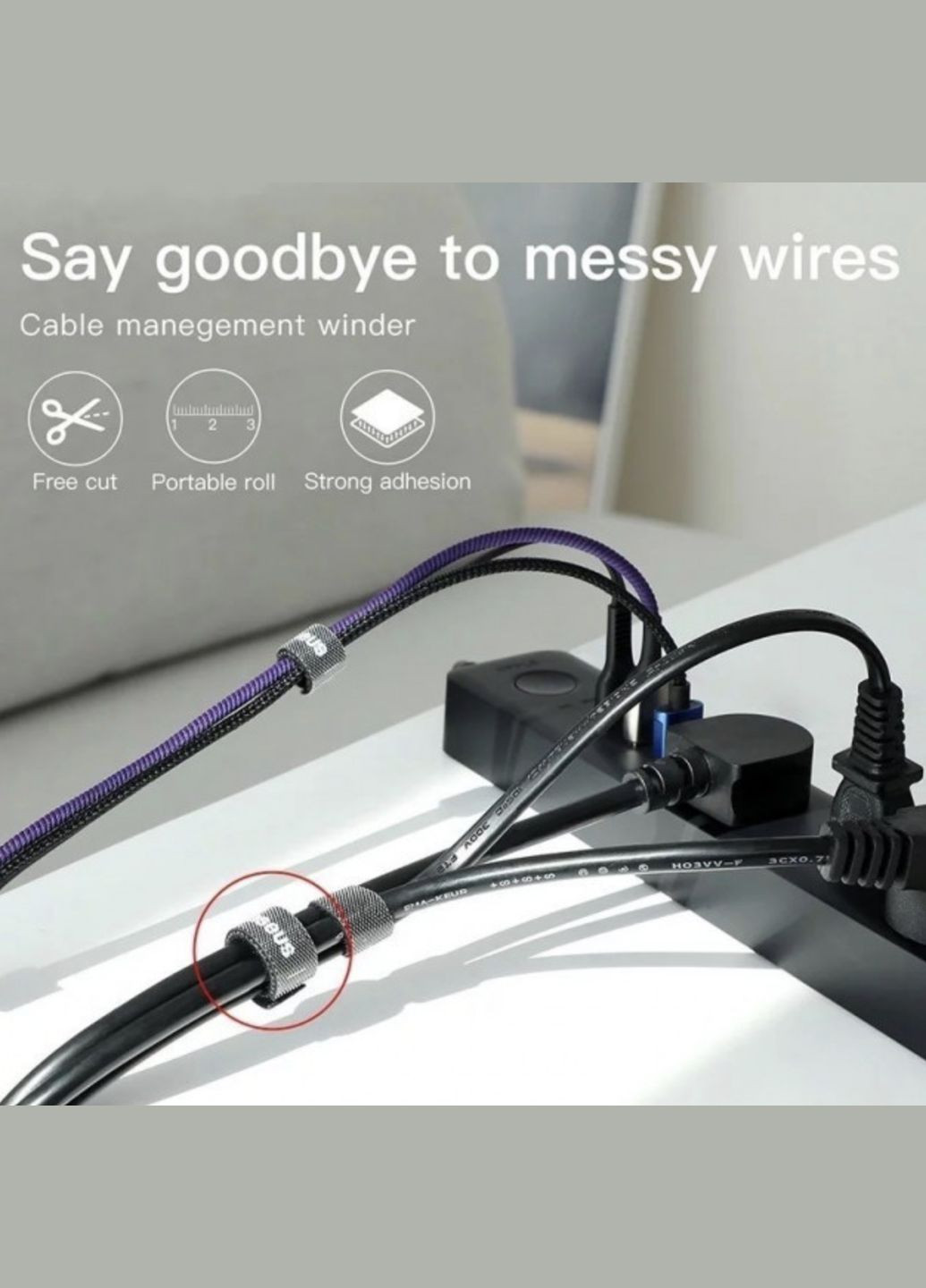 Органайзер кабеля стяжка липучка хомут фиксатор проводов 3 м Чёрный Baseus (340276237)