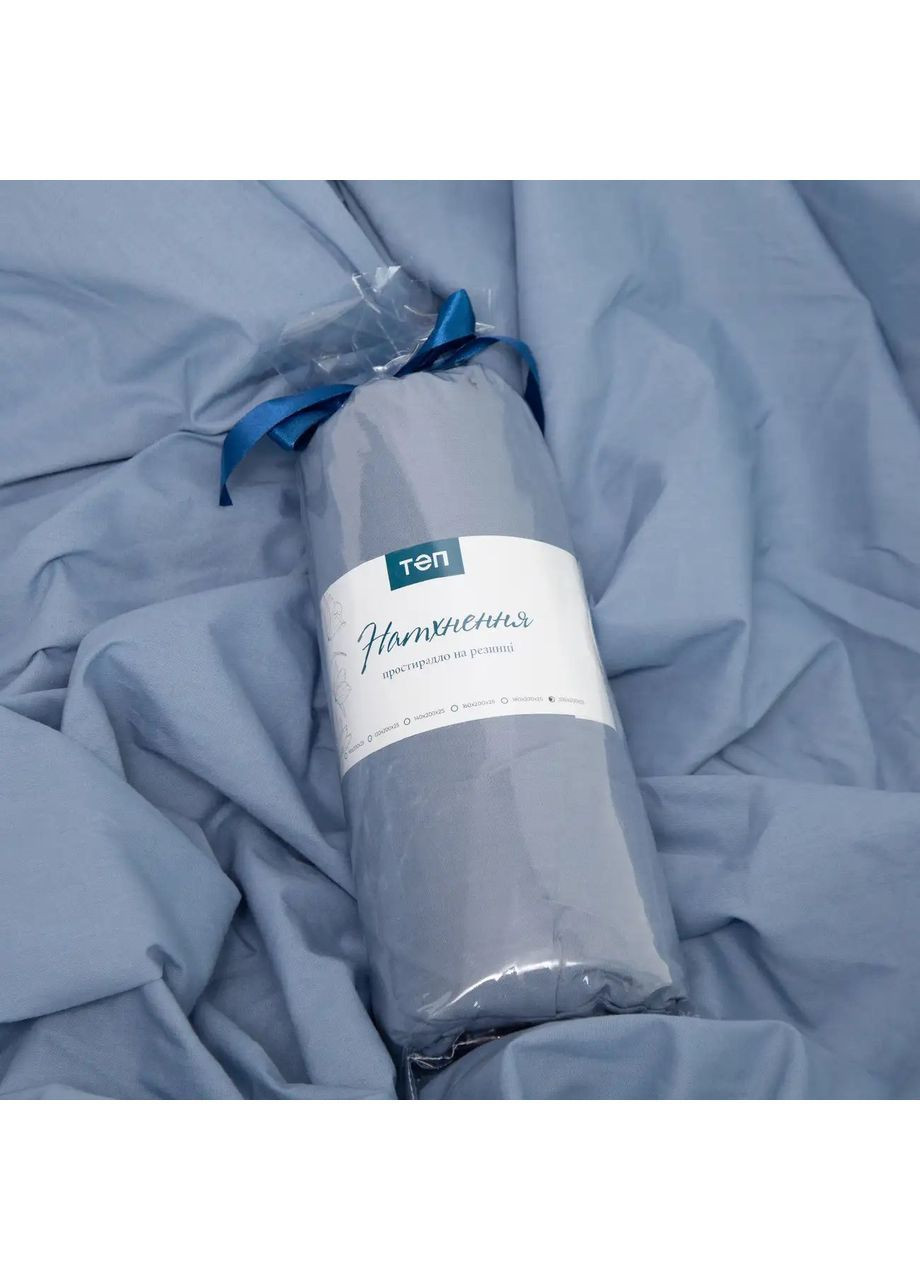 Простирадло з резинкою 180*200 см Ранфорс гіпоалергенне Блакитне (21680180200) ТЕП (365851601)