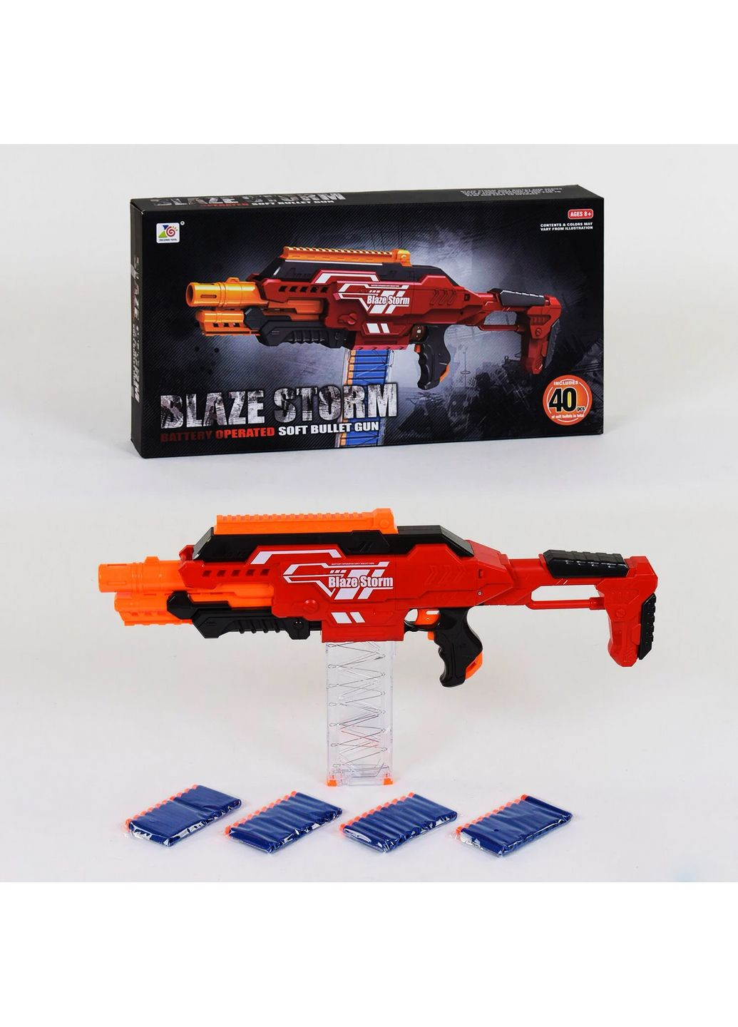 Ружье-бластер "Blaze Storm" 67х35х9 см Zecong Toys (289365692)