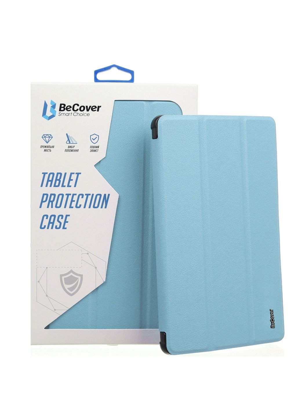 Чохол-книжка Tri Fold Hard для Apple iPad 10.2 2019/2020/2021 Light Blue (711126) BeCover (368679888)