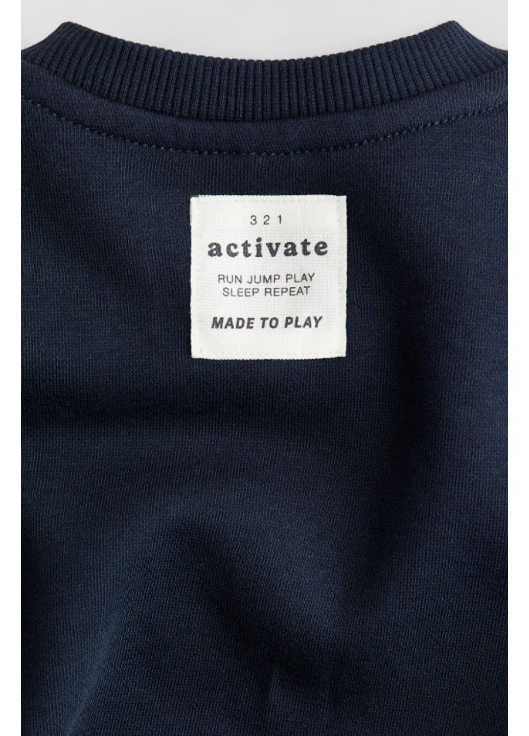 Темно-синий зимний костюм H&M