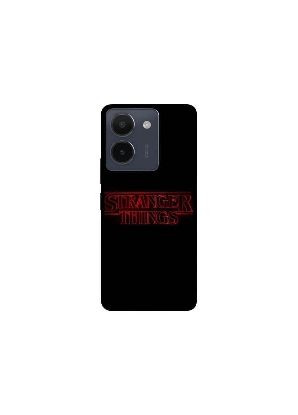 Чохол на Vivo Y36 Stranger Things ver.5 Frontalka (365303998)