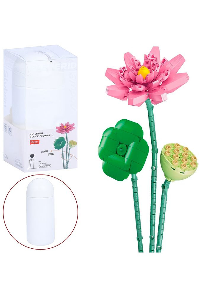 Конструктор "Квіти": Лотос у колбі, 9,5x22x9,5 см, для любителів квітів та творчості (M38-B1101-06) Sluban (322592911)