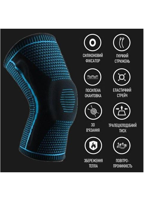 Бандаж на коленный сустав . XL/42-44см. Полужесткий. Ребра жесткости. Кольцо-Фиксатор. Черно-Красный. Bd AB066 (307288077)