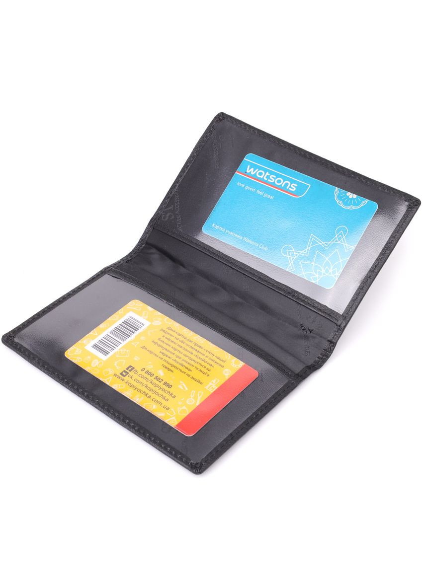 Стильна обкладинка на паспорт універсального формату із натуральної шкіри 23078 Чорний st leather (329147355)