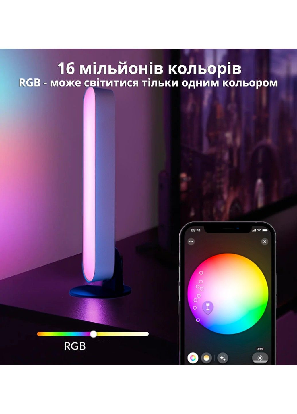 Светодиодные панели Play White and Color Ambiance 2 шт. Белый цвет, ZigBee, HomeKit Philips Hue (371763957)