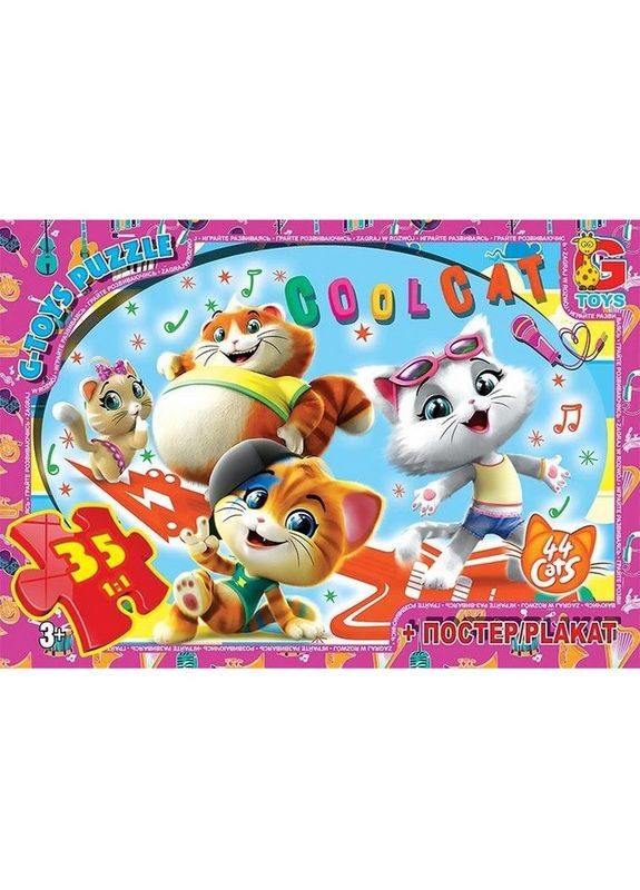 Дитячий пазл "44 кошеняти" YT50 постер 35 елементів G-Toys (337499927)