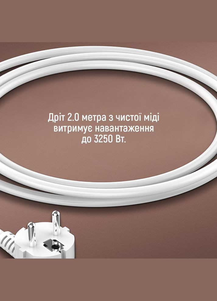 Мережевий фільтр-подовжувач СolorWay 3 розетки/4USB GaN3 Pro PD (2USB-A + 2 TYPE-C) (65W) 2M (CW-CHE34PDW) Colorway (339082873)