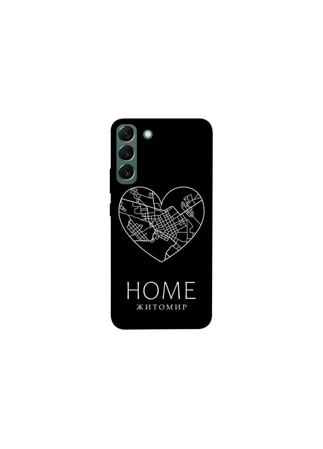 Чехол на Samsung Galaxy S22+ Житомир Home Frontalka (361335046)