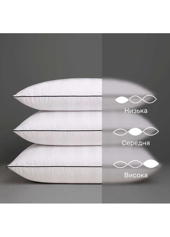 Подушка антиалергенна №1207-3 Royal Pearl Hand Made Тенсель (MODAL) (середня) 40*60 Mirson (398952686)