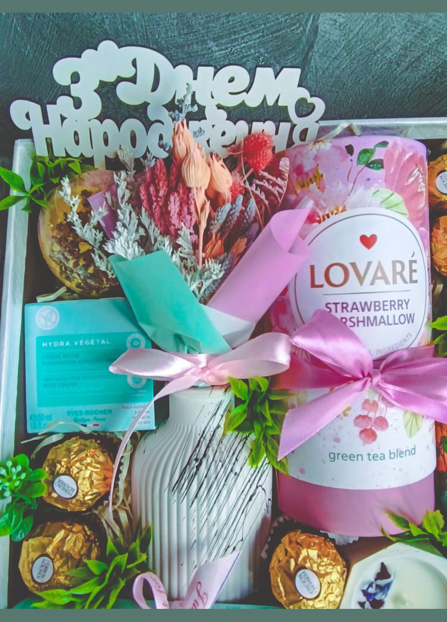 Подарунковий набір для дівчини жінки + натуральний догляд Yves Rocher (315728988)