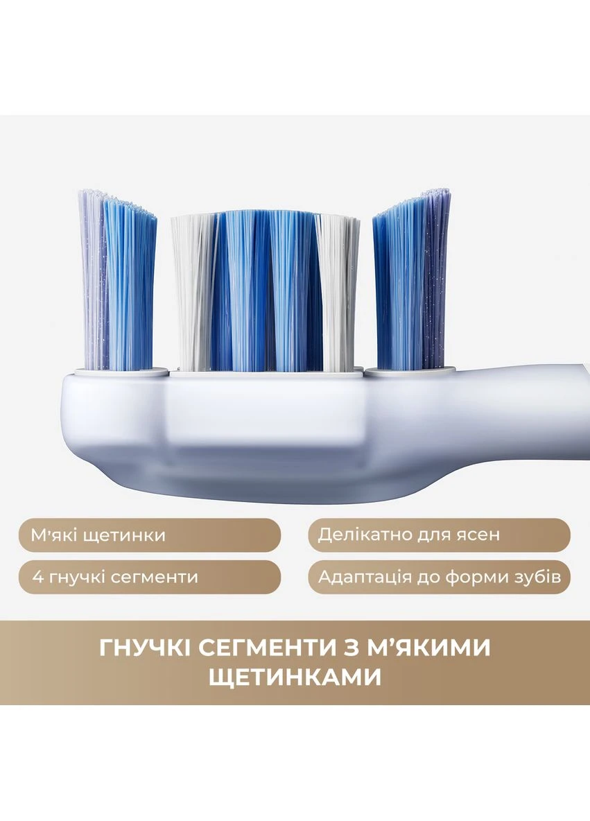 Електрична зубна щітка Fresh 20 Sensus-White Mova Fresh 20 Sensus,Fresh (397158444)