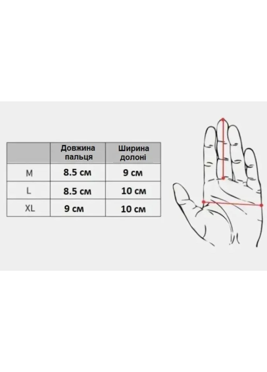 Перчатки автомобильные, велосипедные, для рыбалки (ЗП-107-3) No Brand (307485270)