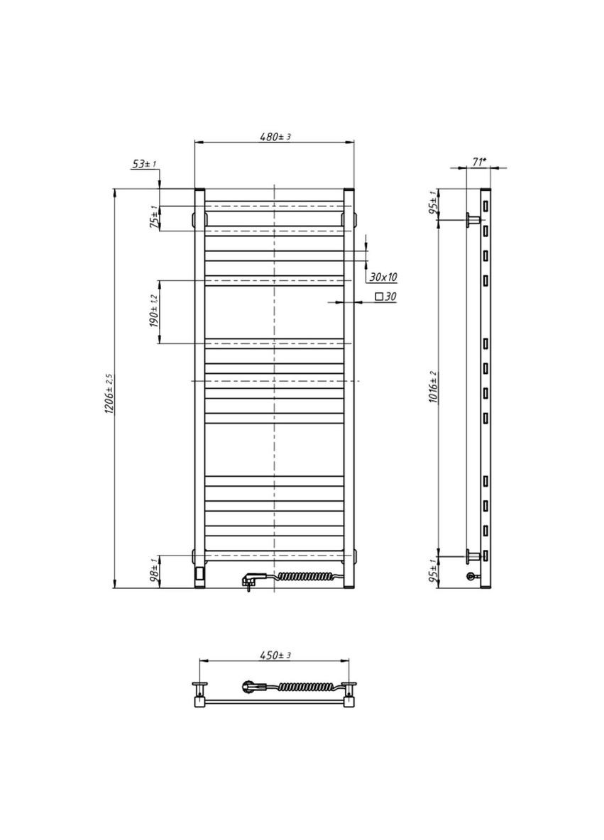 Рушникосушка електрична Авангард, 1200х480х71мм, Wi-Fi, сталь, білий, праве підключення Navin (360604664)