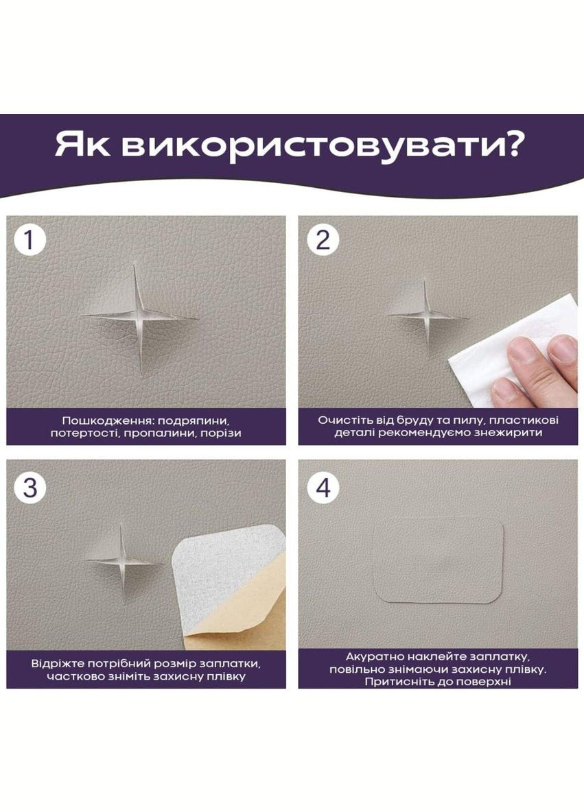 Самоклеющая экокожа в рулоне 1.37*3m*0.5mm LIGHT GREY (D) SW-00001324 Sticker Wall (300242274)