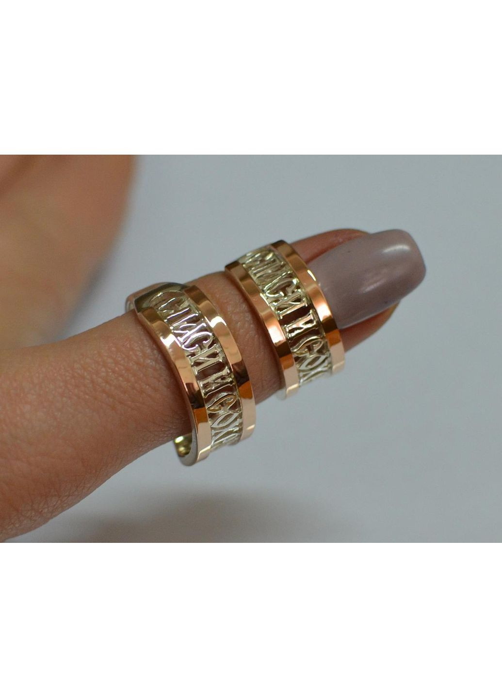 Пара обручок "Спаси и сохрани" Silver Style (367112811)