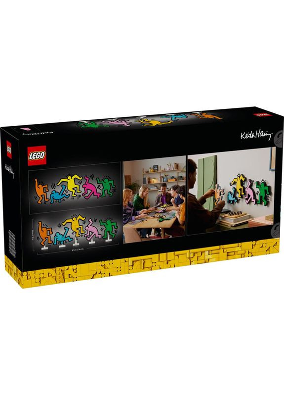 Конструктор ART Кот Харинг Танцы человечки 1773 детали (31216) Lego (334831716)