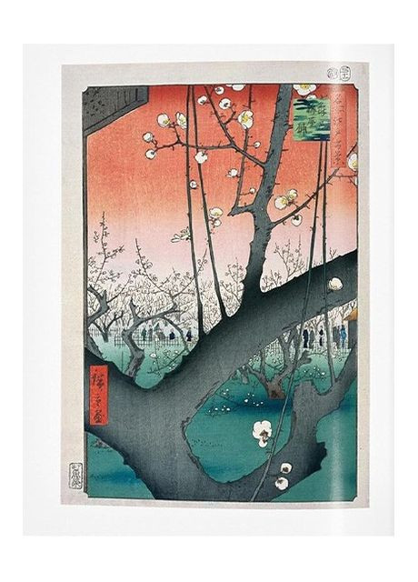 Книга Hiroshige (9783836519632) Taschen (364654422)