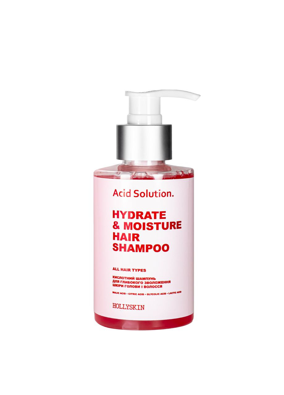 Кислотний шампунь для глибокого зволоження шкіри голови та волосся Acid Solution 200 мл Hollyskin (367985211)