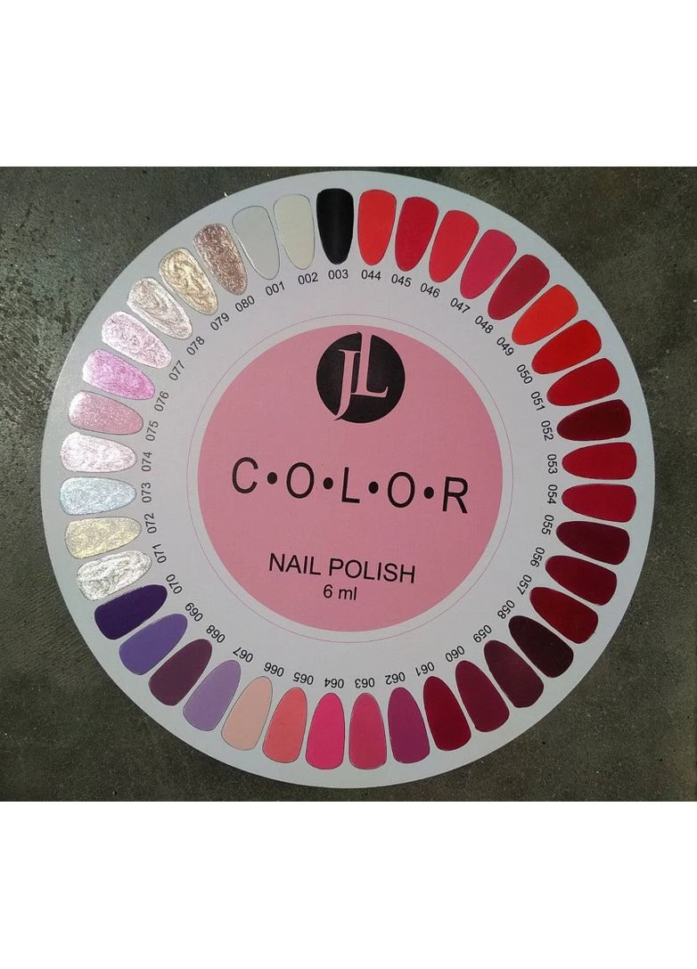 Лак для нігтів Jovial Luxe Color 6 мл № 043 Перламутровий Темно-червоний No Brand (385289109)