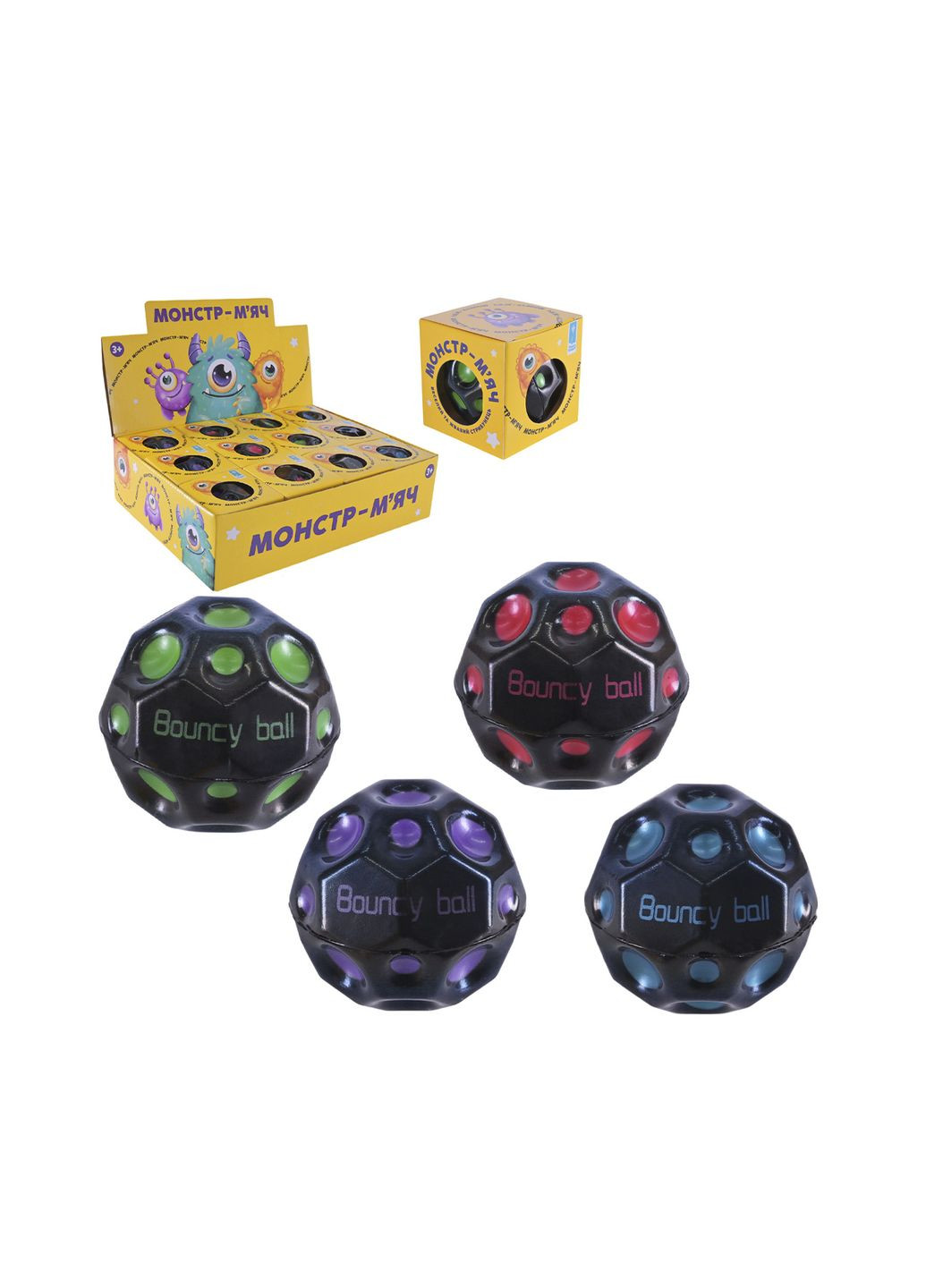 Пострибунчик Graviti ball колір різнокольоровий ЦБ-00274579 No Brand (324216259)