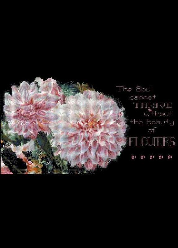 Набор для вышивки крестиком. Размер: 31*18 см Георгины Лоскуток (315357752)