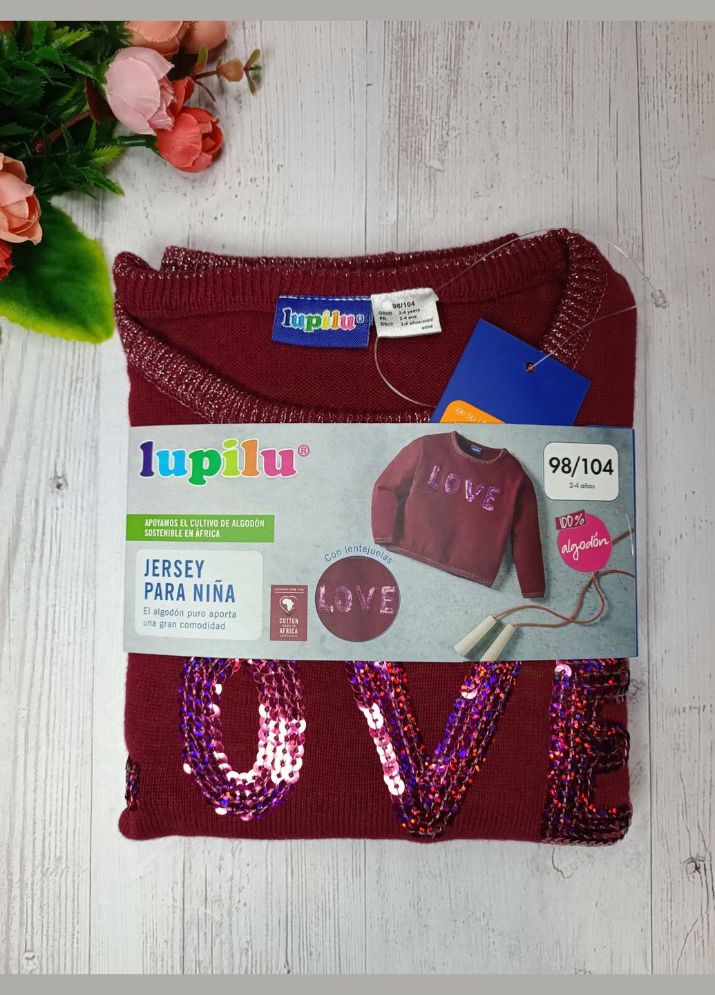 Кофта для девочки Lupilu (307637776)