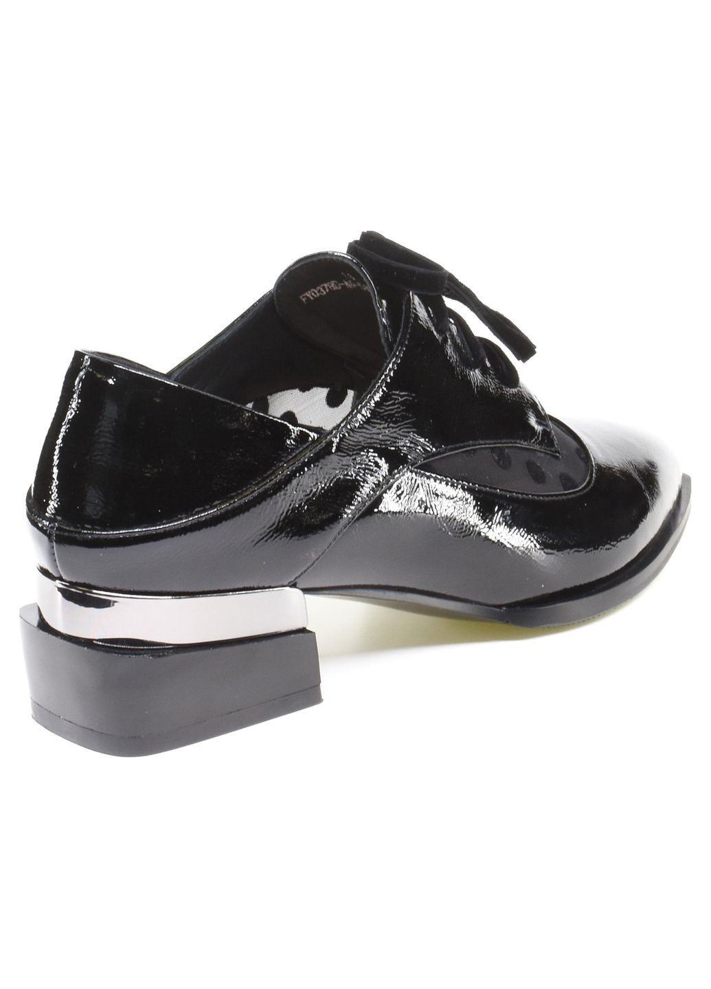 Демісезонні модельні туфлі Veritas (268131914)