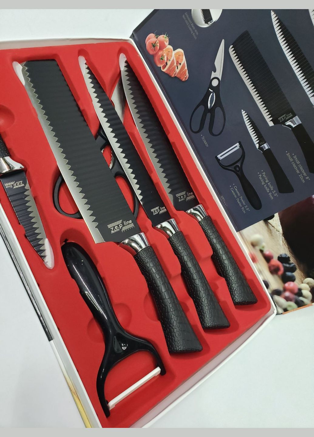 Набір кухонних ножів з нержавіючої сталі Zepline чорний,