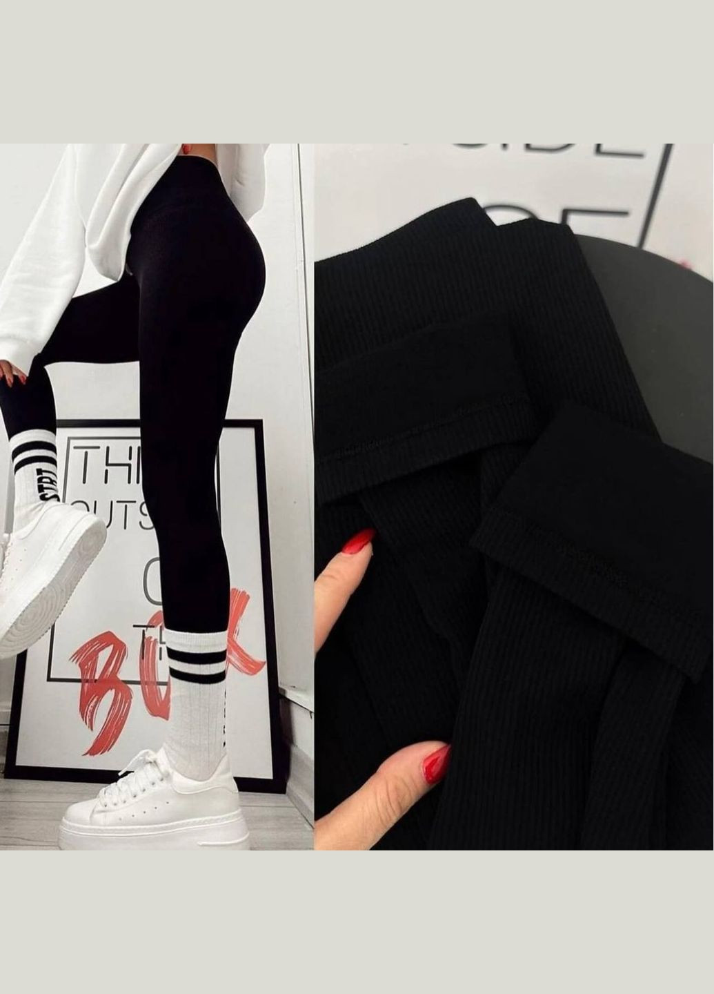 Лосини рубчик на флісі Fashion (322118789)