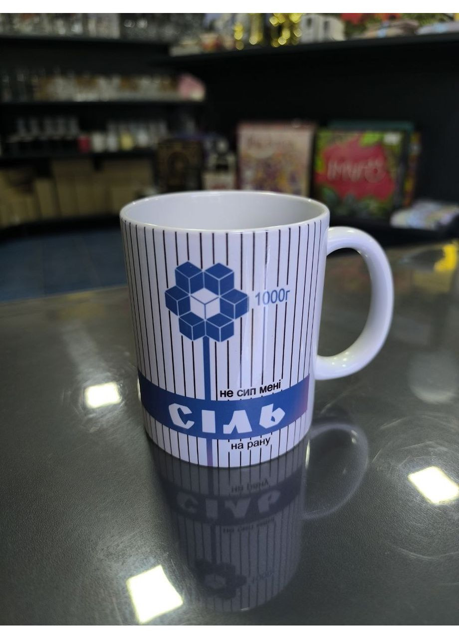 Чашка, Артемсіль LPC (352496016)