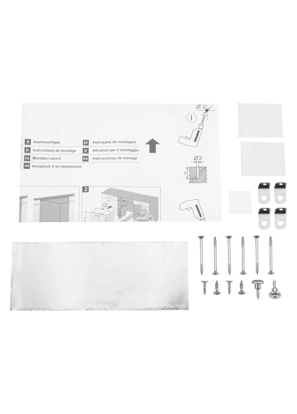 Посудомийна машина вбудована DWMB-V605 Ardesto (370605367)