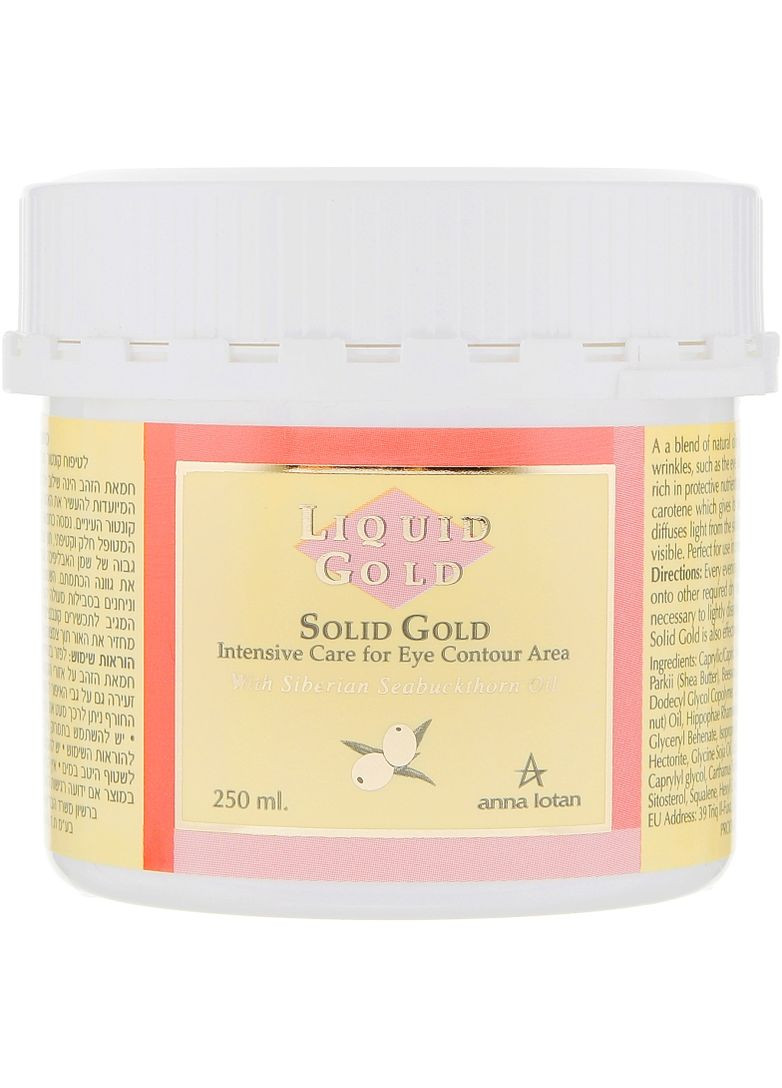 Крем для повік «Золотий» Liquid Gold Solid Gold 30ml (92407-56411) Anna Lotan (368628925)
