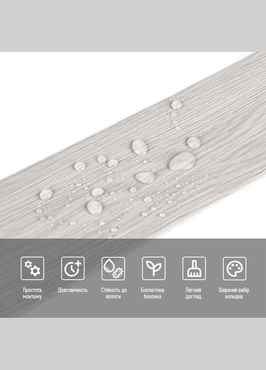 Молдинг виниловый самоклеющийся матовый (D) SW-00001794 Sticker Wall (300242203)