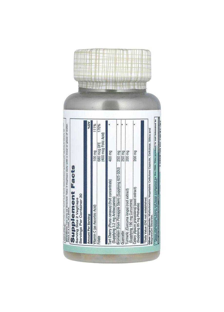 Total Cleanse, засіб для виведення сечової кислоти, 60 капсул Solaray (367056838)