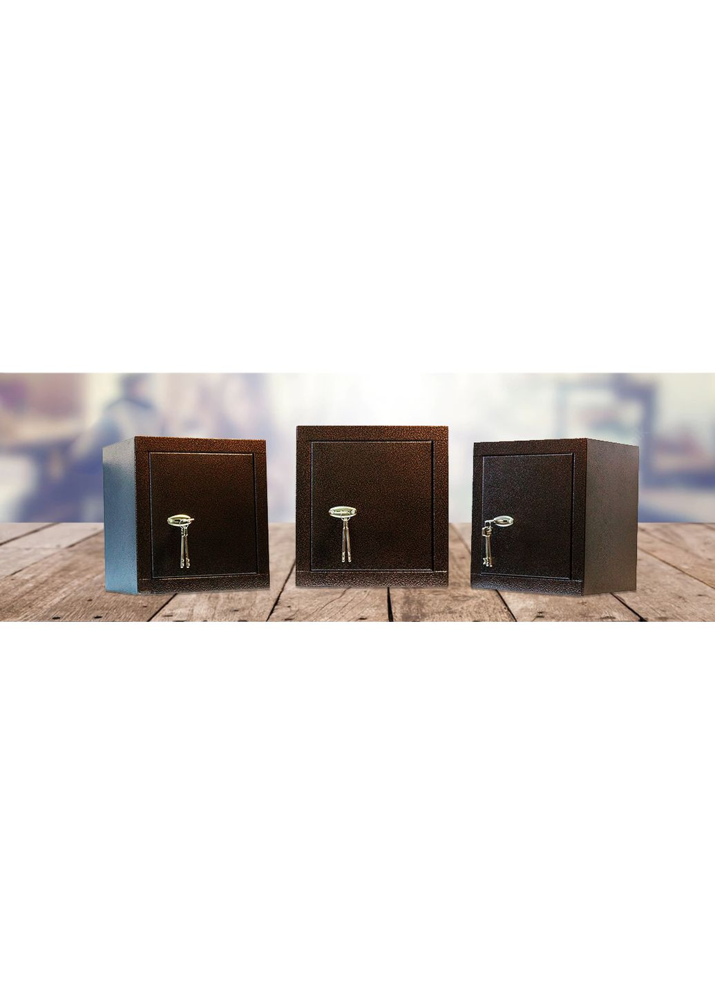 Сейф для пистолета СДП1 антик Profit M (330129327)