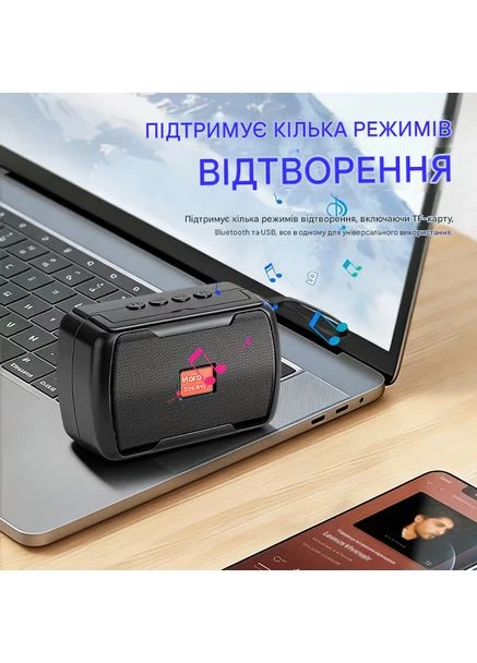 Портативна акумуляторна мін-колонка ZQS-B105 зелена No Brand (380900643)
