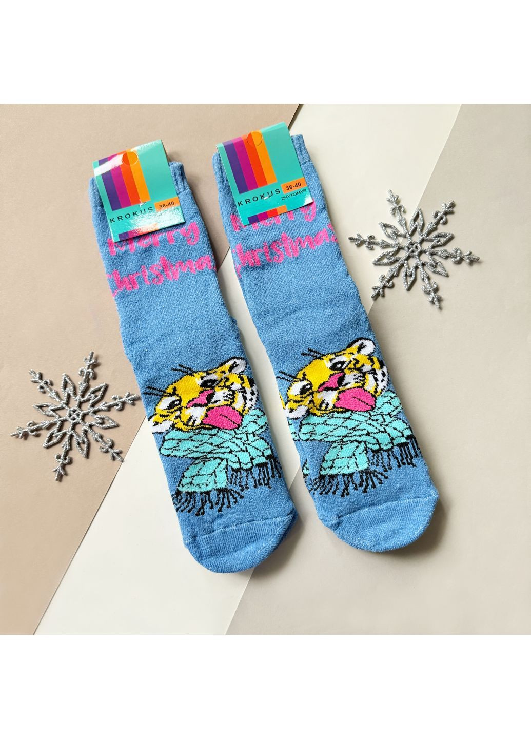 Синие носки женские, махровые, высокие. тигирь. набор из 2х пар. цвет: синий Крокус новогодние (368893955)