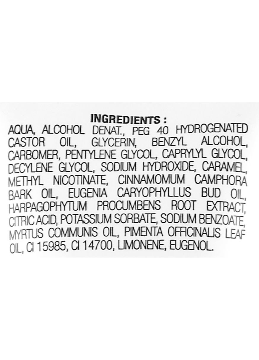 Гель "Артрогенол" від болю у суглобах та спині Artrogenol Gel 100ml (1319208-31098597) NUTRIEXPERT (368602117)